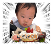 773136453