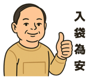 773136572