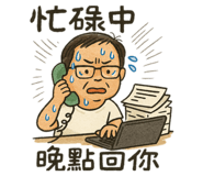 773136575