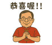 773136583