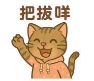 773136793