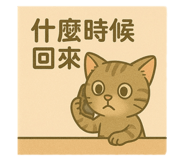 773136801