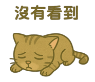 773136805