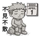773136902