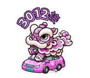 773136963