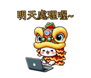 773136984