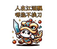 773136993