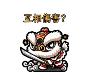 773136994