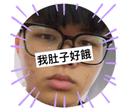 773137029