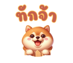 773137137