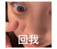 773137913