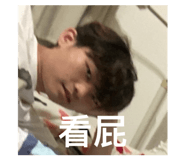 773137923