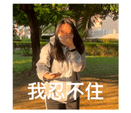 773137932