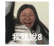 773137936