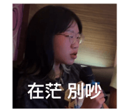 773137940