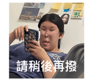 773137941