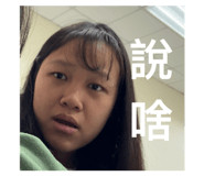 773137945