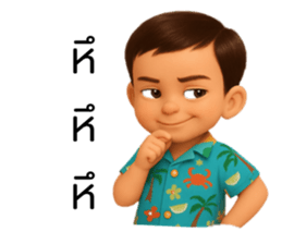 773137978