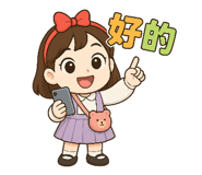 773139512