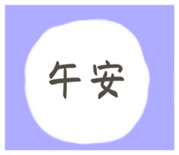 773139799