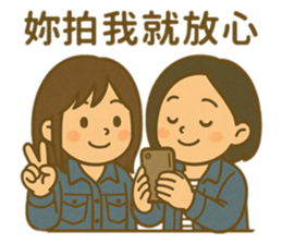 773140282