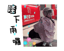 773143018
