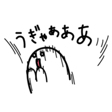 7731443