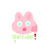 773144636
