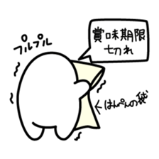 7731452