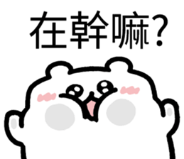 773150875