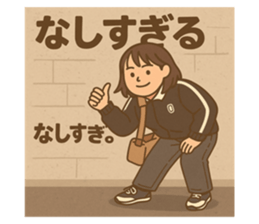 773151845