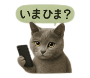 773160237