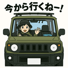 773164684