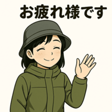 773164695