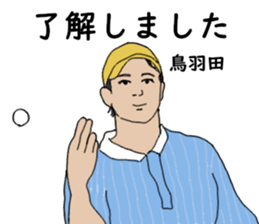 773167441