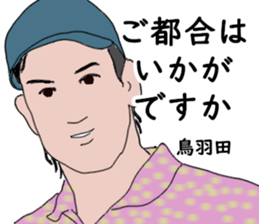 773167458