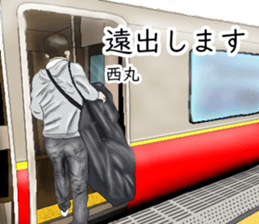 773167900