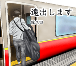 773168212