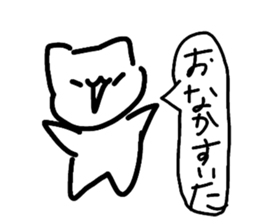 773168475