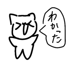 773168493