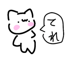 773168495