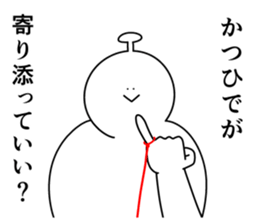 773169638