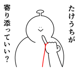 773169766