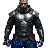 773170957