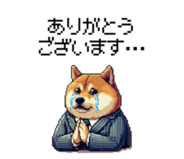 773171363