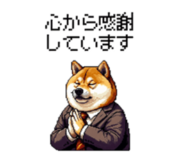 773171381
