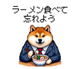 773171384