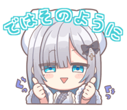 773171767