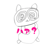 773173054