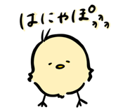 773173751